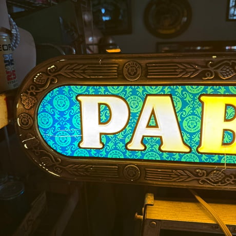 Vintage PABST Blue Ribbon ライト 19-154