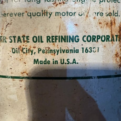 Vintage QUAKER STATE オイル缶 20-95