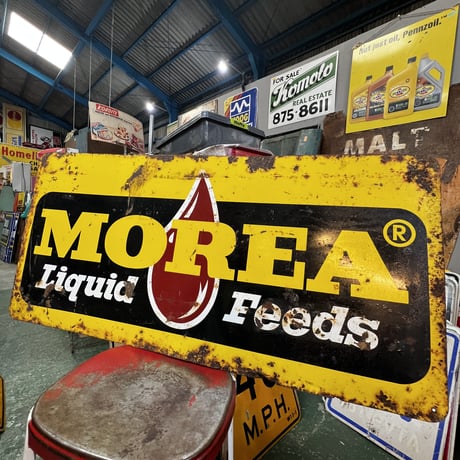 MOREA　ヴィンテージ　両面看板　15-331