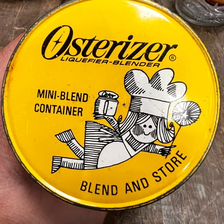 Vintage Osterizer Glass 19-232-2