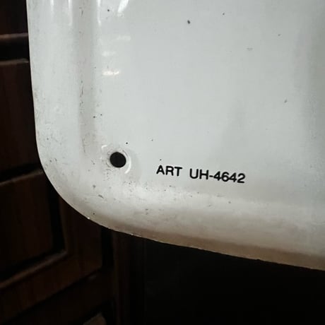 Vintage UHAUL SIGN 19-108-12