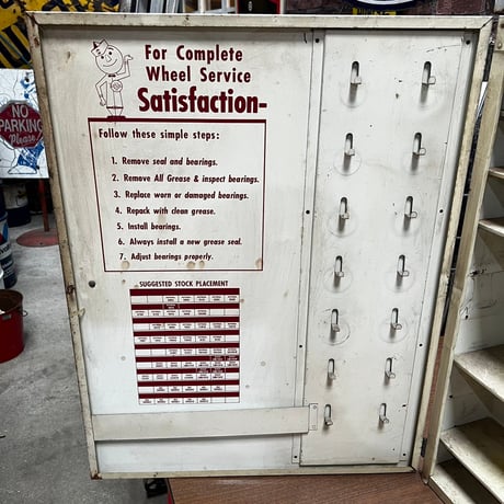Vintage CABINET 16-383