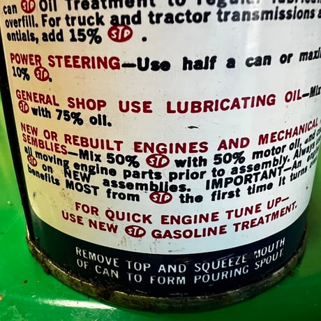 Vintage STP OILCAN 17-77-24