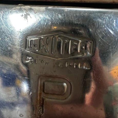 Vintage TrashCan 19-206