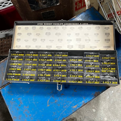 Vintage steel case 17-179