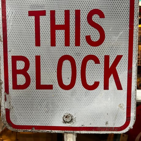 Vintage NO PARKING SIGN 18-28