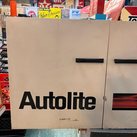 Autolite　ヴィンテージ　キャビネット　(11)192