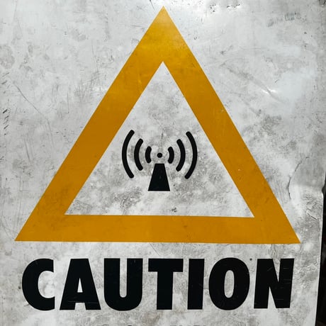 Vintage CAUTION SIGN 19-108-54