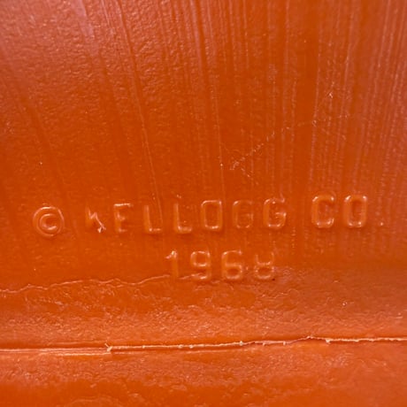 Vintage Kellogg’s トニー・ザ・タイガー クッキージャー 20-399