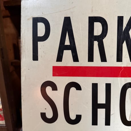 Vintage NO PARKING / SCHOOL BUS STOP 道路標識 20-202-50