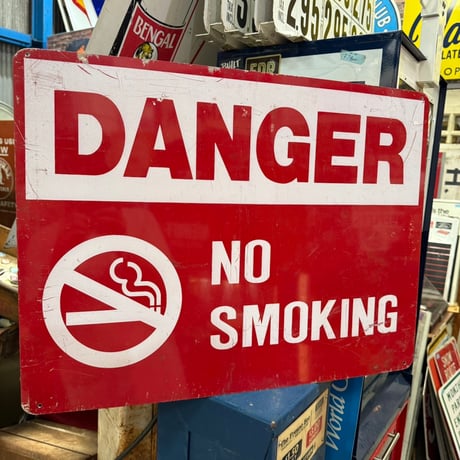 Vintage DANGER NO SMOKING 看板 20-328