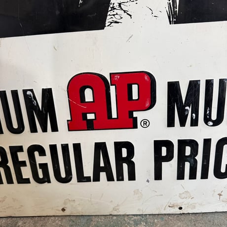 Vintage AP MUFFLER CENTER サイン 21-355