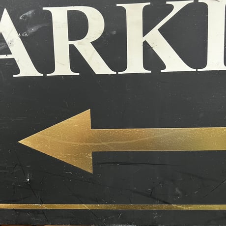 Vintage Parking Sign 19-108-9