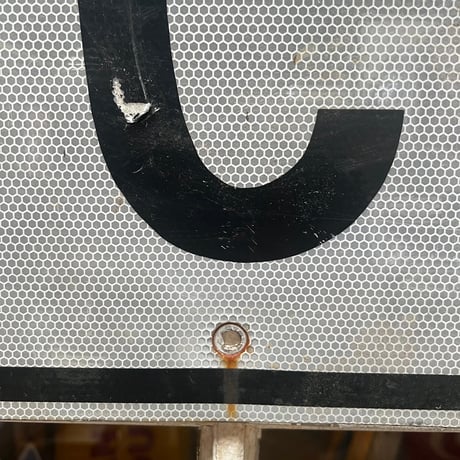 Vintage roadsign　JCT　18-81-39