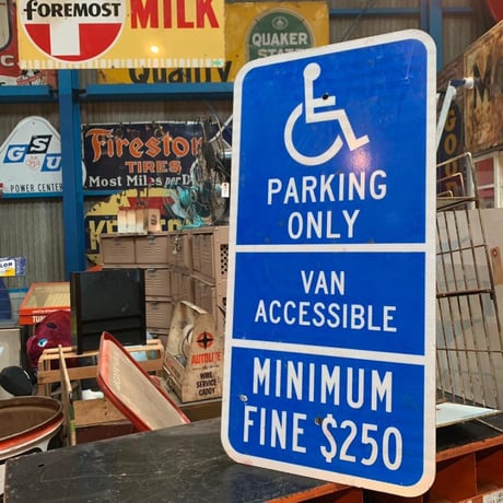 PARKING ONLY　ロードサイン　道路標識　(10)S-133