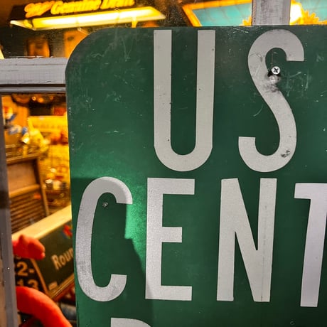 Vintage USE CENTER DOOR ONLY Sign 19-105-16