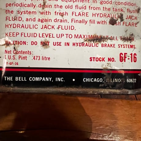 Vintage Flare OIL CAN 16-c-29