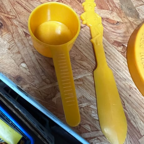 Vintage MR. PEANUT BUTTER MAKER