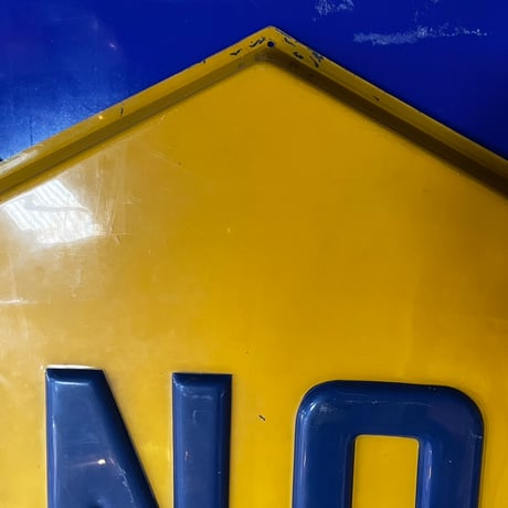 Sunoco vintage 超大型看板　プラスチック製 16-308