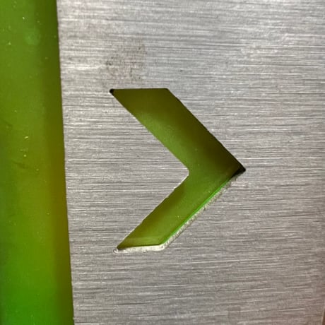 Vintage EXIT SIGN
