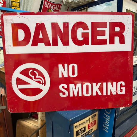 Vintage DANGER NO SMOKING 看板 20-328