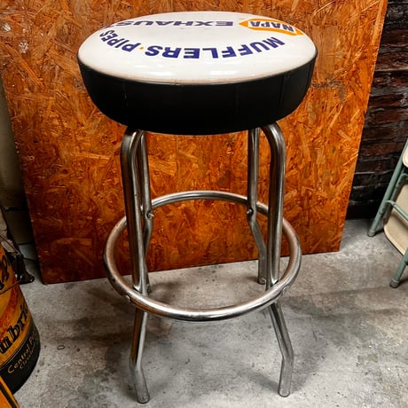 Vintage NAPA スツール 18-106-1