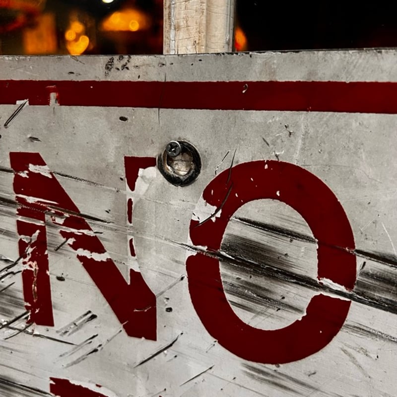 Vintage NO PARKING 道路標識 看板 19-108-39 | BigBear