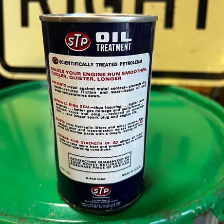 Vintage STP OILCAN 17-77-24