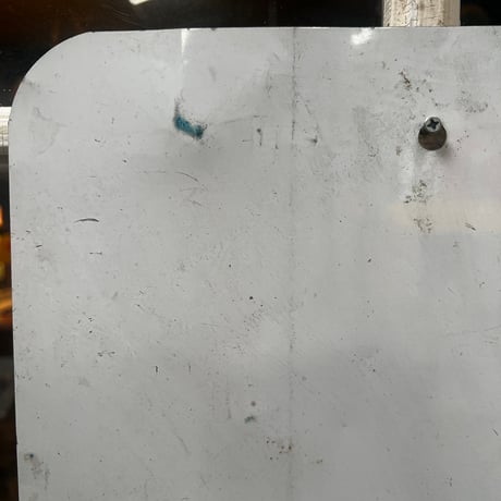 Vintage Parking Sign 19-105-1