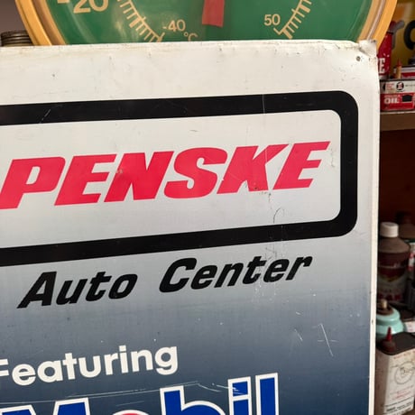 Vintage Mobil Service Station × PENSKE Auto Center  オリジナルショップサイン 20-171