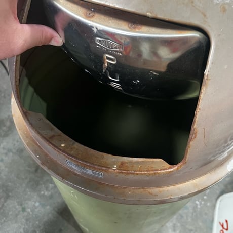 Vintage TrashCan 19-206