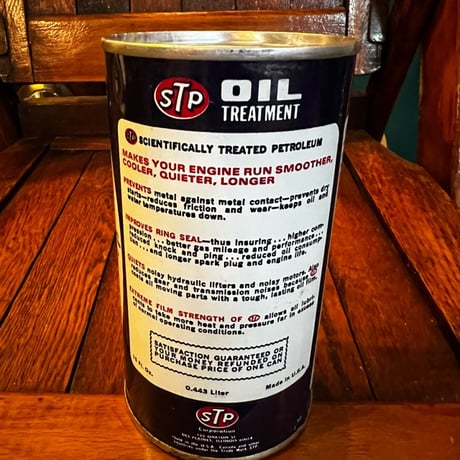 Vintage STP OILCAN 17-77-18