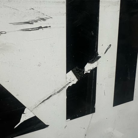 Vintage PARKING SIGN 19-108-88