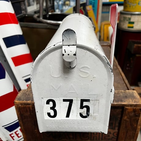 Vintage MAIL BOX AHO 18-75