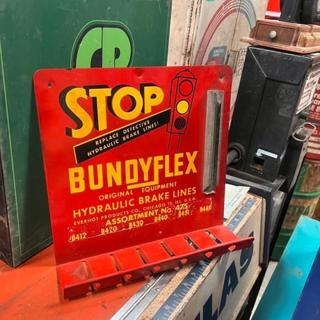 BUNDYFLEX　ヴィンテージ　ディスプレイラック　(13)416