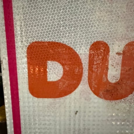Vintage DUNKIN 両面看板 20-202-67