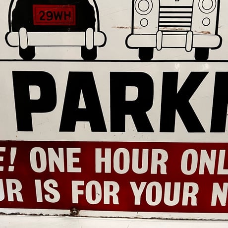 Vintage Welcome to A＆P! FREE PARKING SIGN 1950's 18-131
