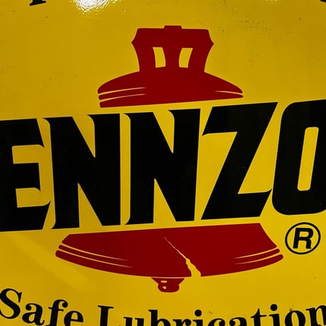 Vintage PENNZOIL 両面 看板 P-2