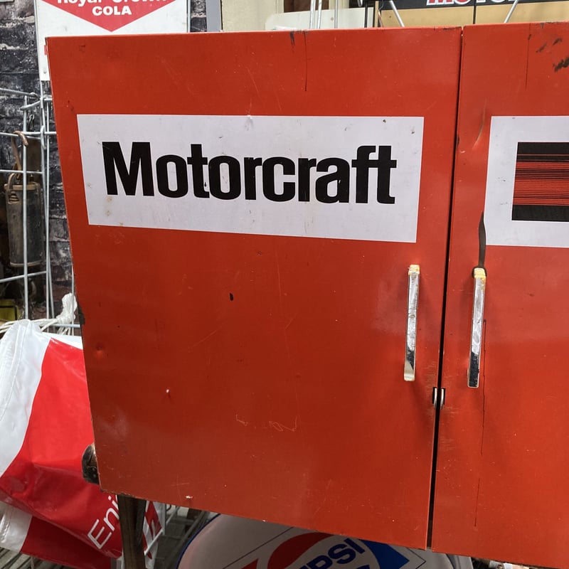 Motorcraft ヴィンテージキャビネット 12-209-4 | BigBear Onli