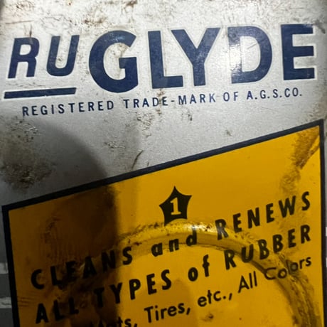 Vintage　RU GLYDE Can 16-C-8