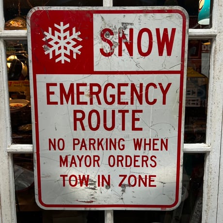 Vintage Road Sign 18-227-77