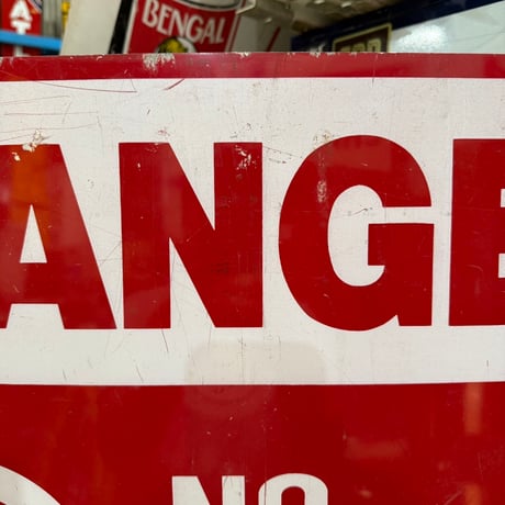 Vintage DANGER NO SMOKING 看板 20-328