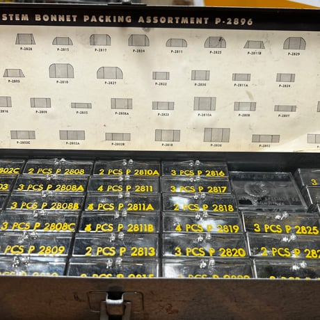 Vintage steel case 17-179