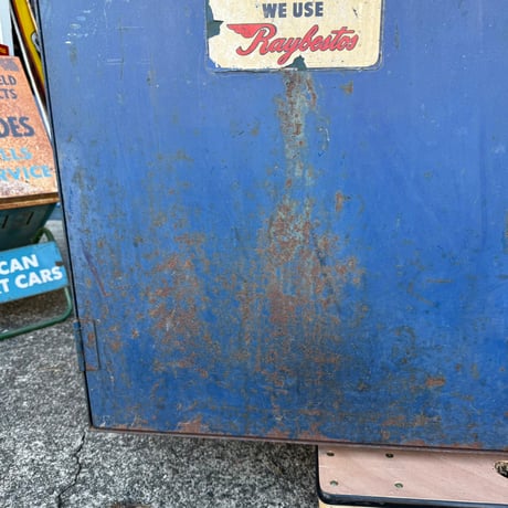 Vintage Raybestos 大型キャビネット 19-67