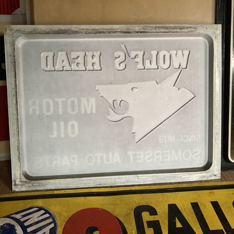 WOLF′S HEAD MOTOR OIL　ヴィンテージ　大型プラスチック看板　16-267