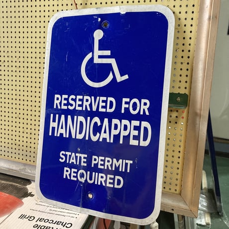 CATEGORY 道路標識 | BigBear Online Store