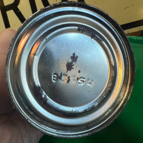 Vintage STP OILCAN 17-77-24