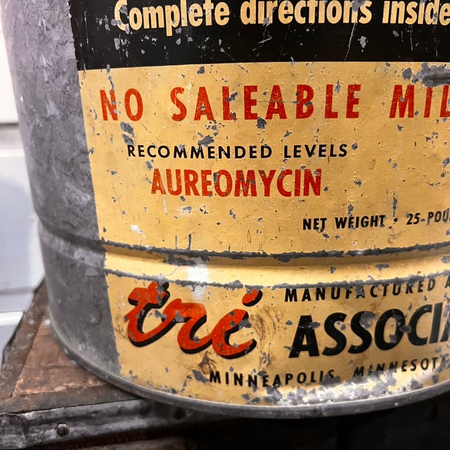 68ada3cf3626e47551f1c981