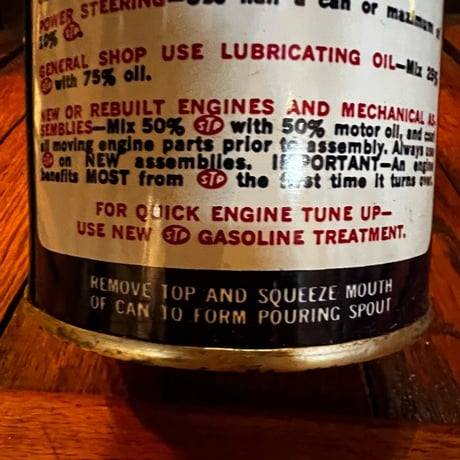 Vintage STP OILCAN 17-77-18