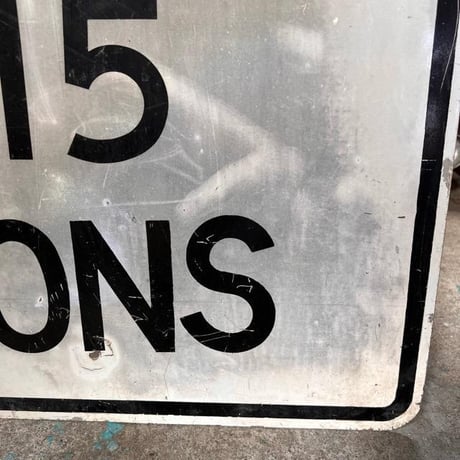 WEICHT　LIMIT　15　TONS　ヴィンテージ　ロードサイン　道路標識　(14)62-13